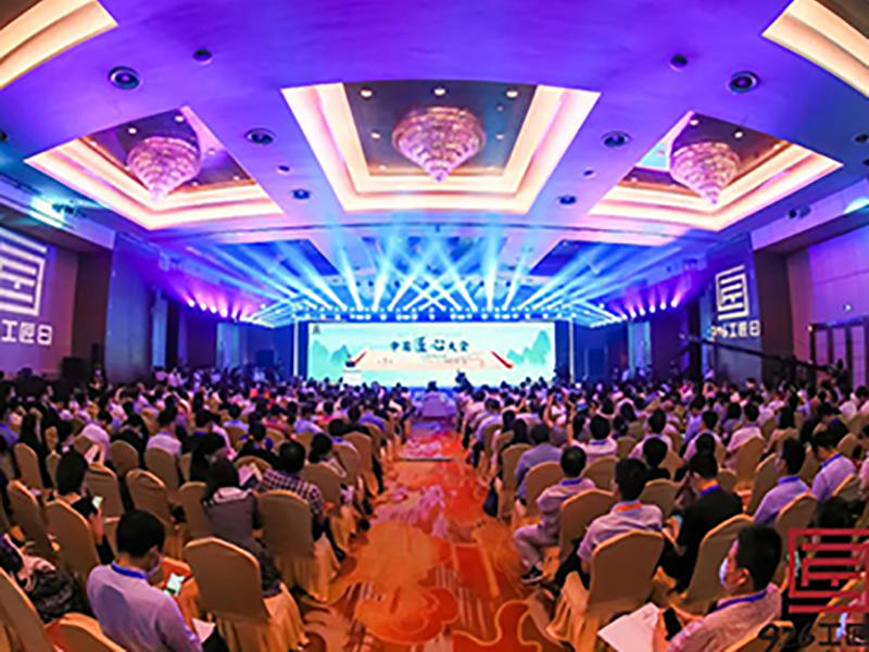 The First Chinese Craftsmanship Conference was held in Hangzhou on September 26th, and Chairman Liu Guofang was invited to attend and interview the conference