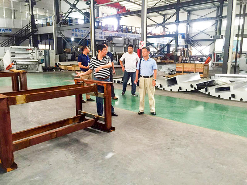 Zhejiang Meige Machinery Co., Ltd.