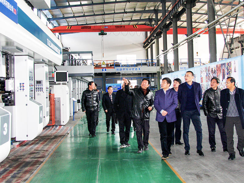 Zhejiang Meige Machinery Co., Ltd.