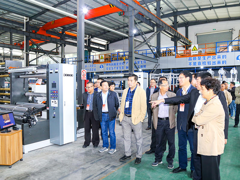 Zhejiang Meige Machinery Co., Ltd.