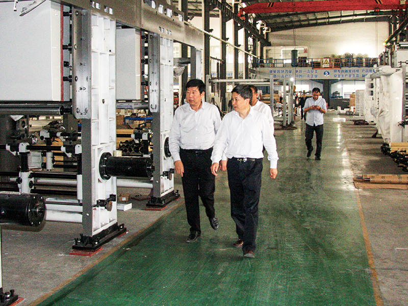 Zhejiang Meige Machinery Co., Ltd.