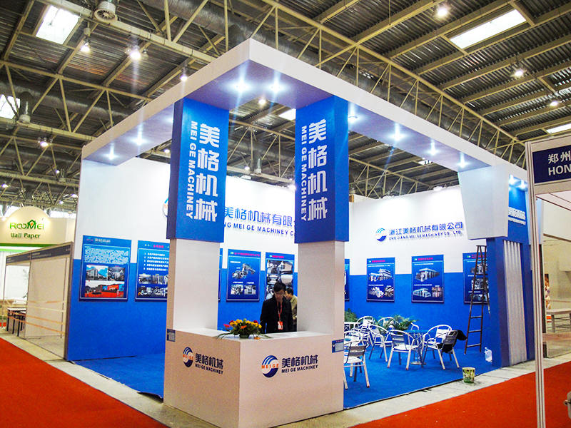 Zhejiang Meige Machinery Co., Ltd.