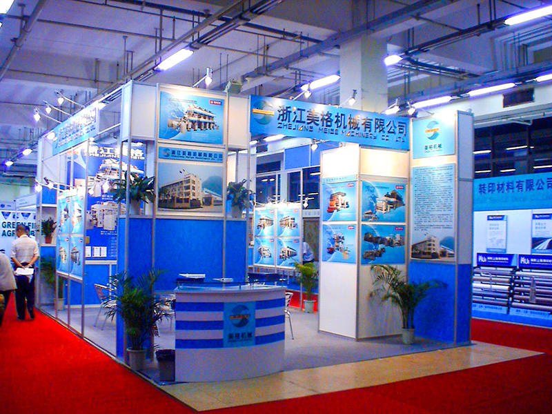 Zhejiang Meige Machinery Co., Ltd.