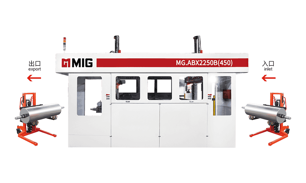 MG.ABX2250B (450) double-arm wide-width plate washer with shaft (in and out of the printing truck)