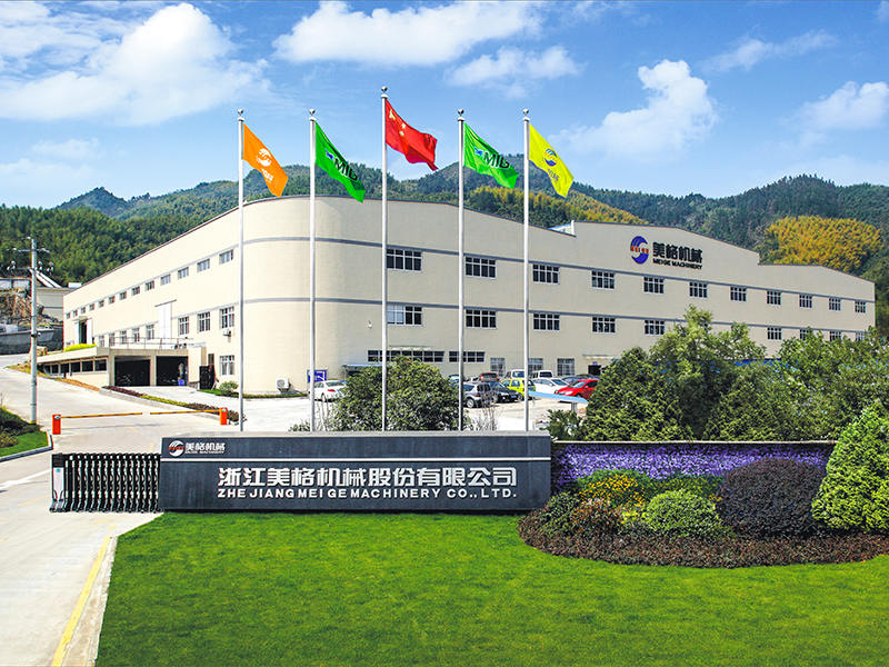 Zhejiang Meige Machinery Co., Ltd.