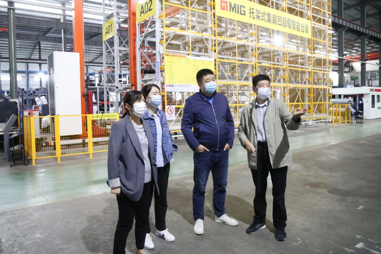 Lv Yunfeng, Deputy Director of Lin'an District Bureau of Economy and Information Technology, and his delegation visited our company to investigate the industrial Internet digital informatization creation project